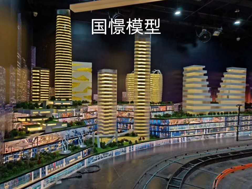 唐县建筑模型